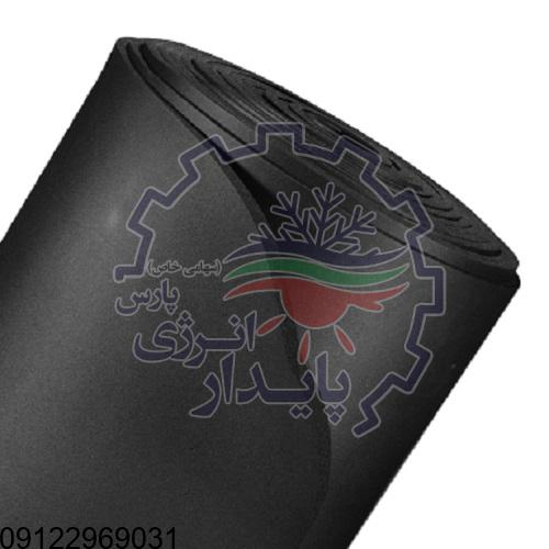 خرید عایق الاستومری رشت