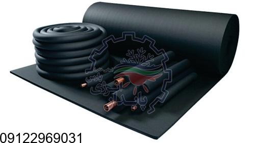 قیمت عایق الاستومری رشت