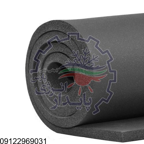 عایق الاستومری رشت