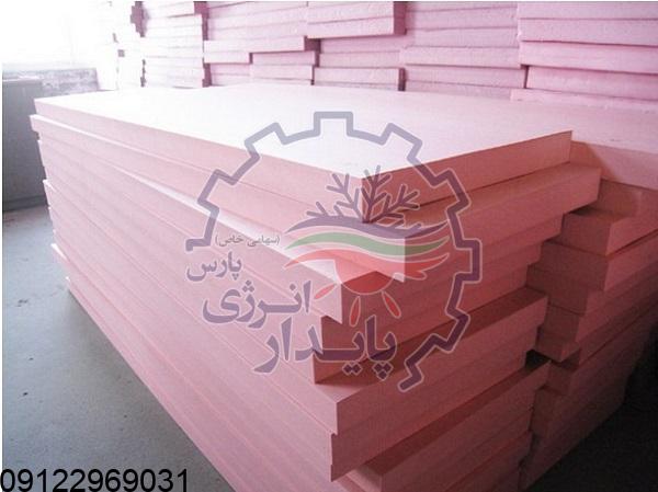 عایق xps چیست