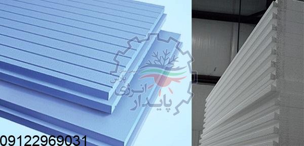 قیمت عایق xps