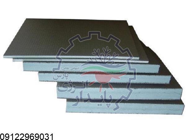 عایق اکس پی اس