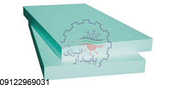 قیمت عایق xps