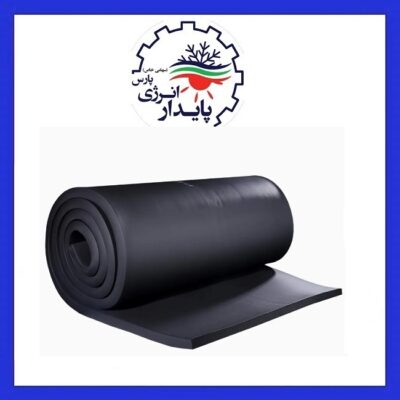 عایق الاستومری در کرمان