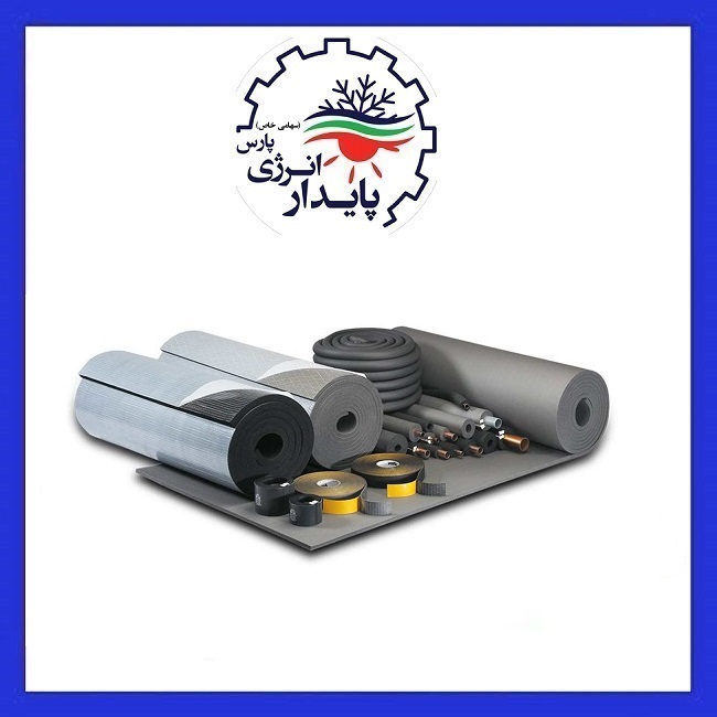 خرید عایق الاستومری