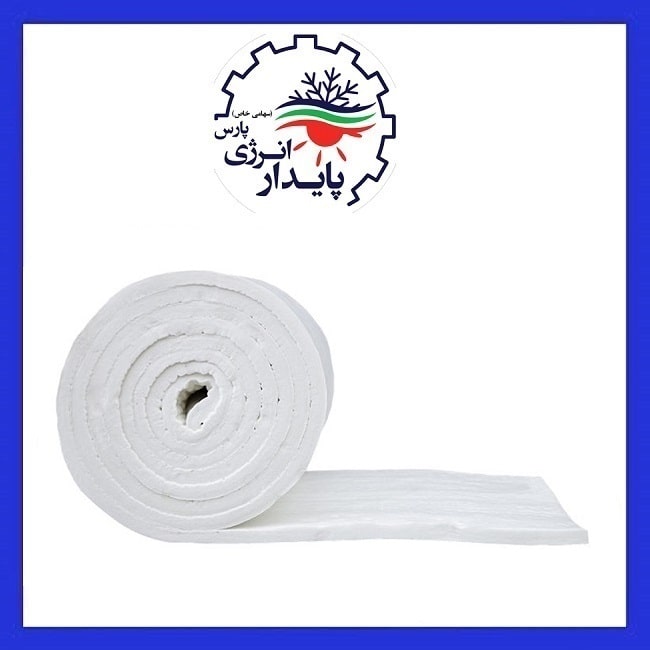 قیمت الیاف سرامیکی نسوز